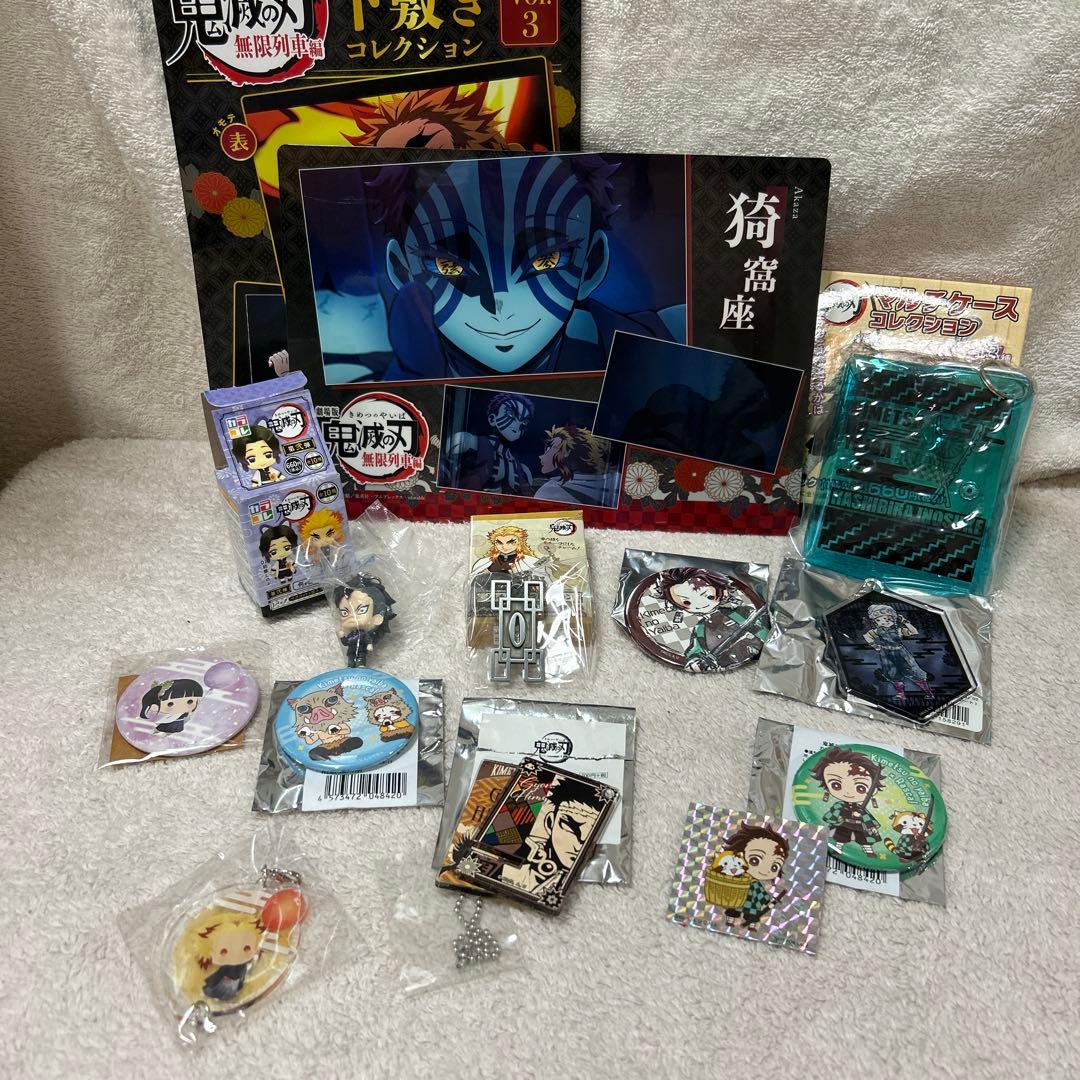鬼滅の刃　グッズ85点セット　新品未開封未使用品&中古品