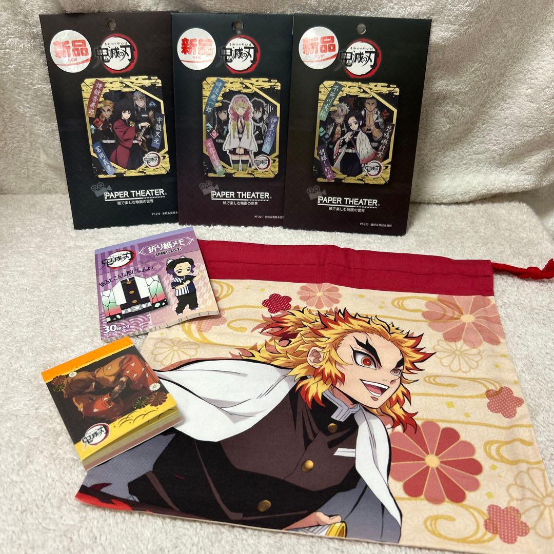 鬼滅の刃　グッズ85点セット　新品未開封未使用品&中古品
