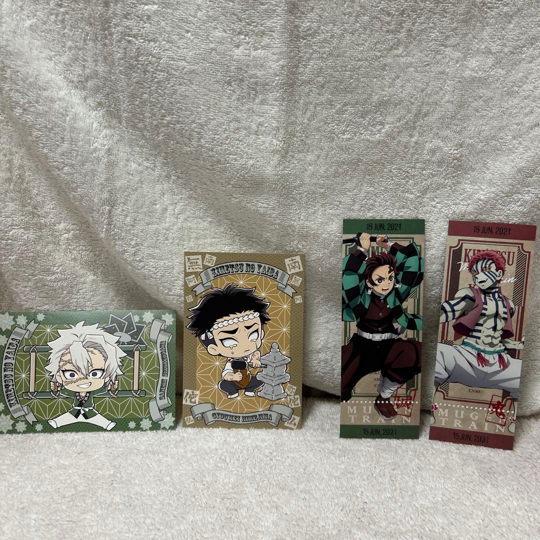 鬼滅の刃　グッズ85点セット　新品未開封未使用品&中古品