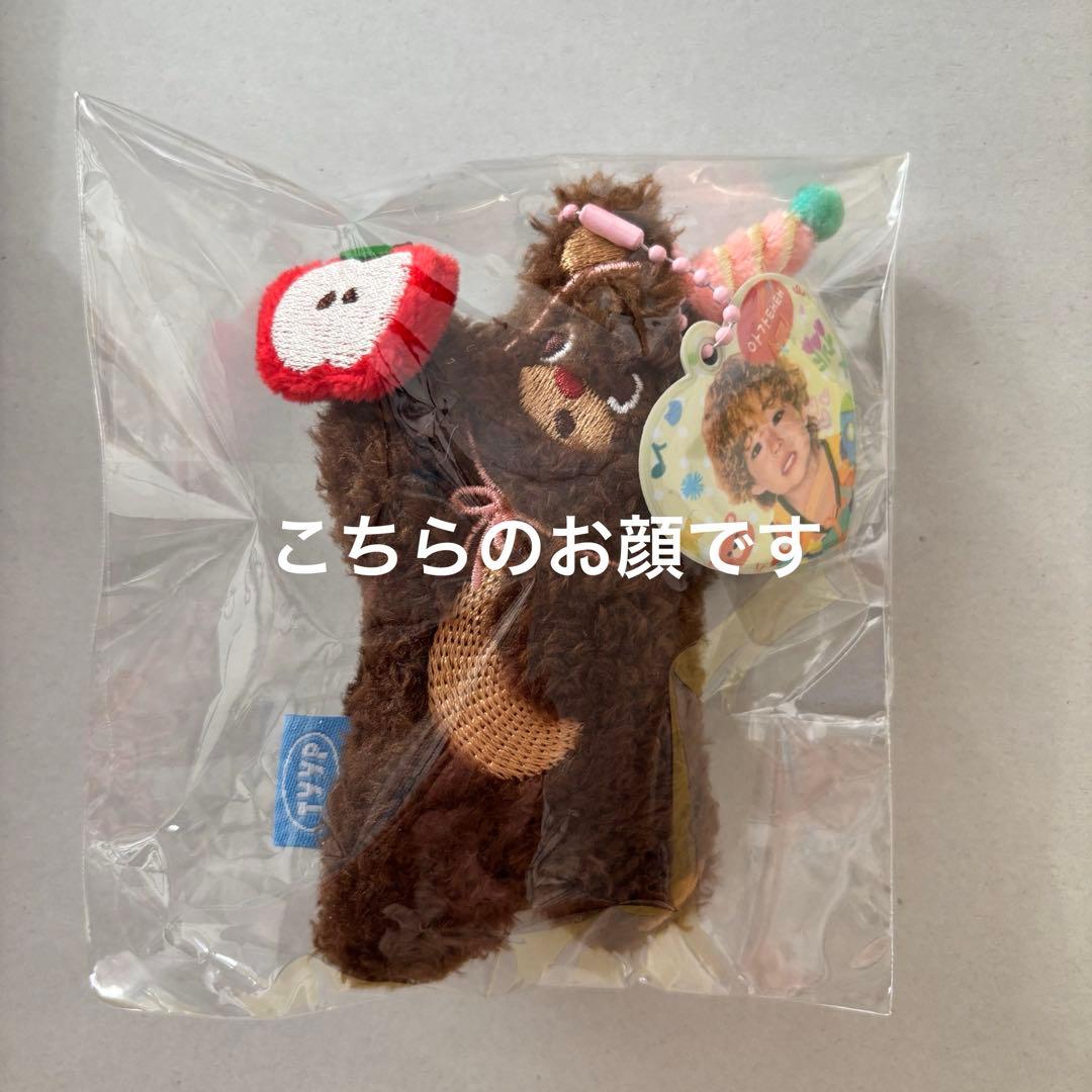 ばんこめ