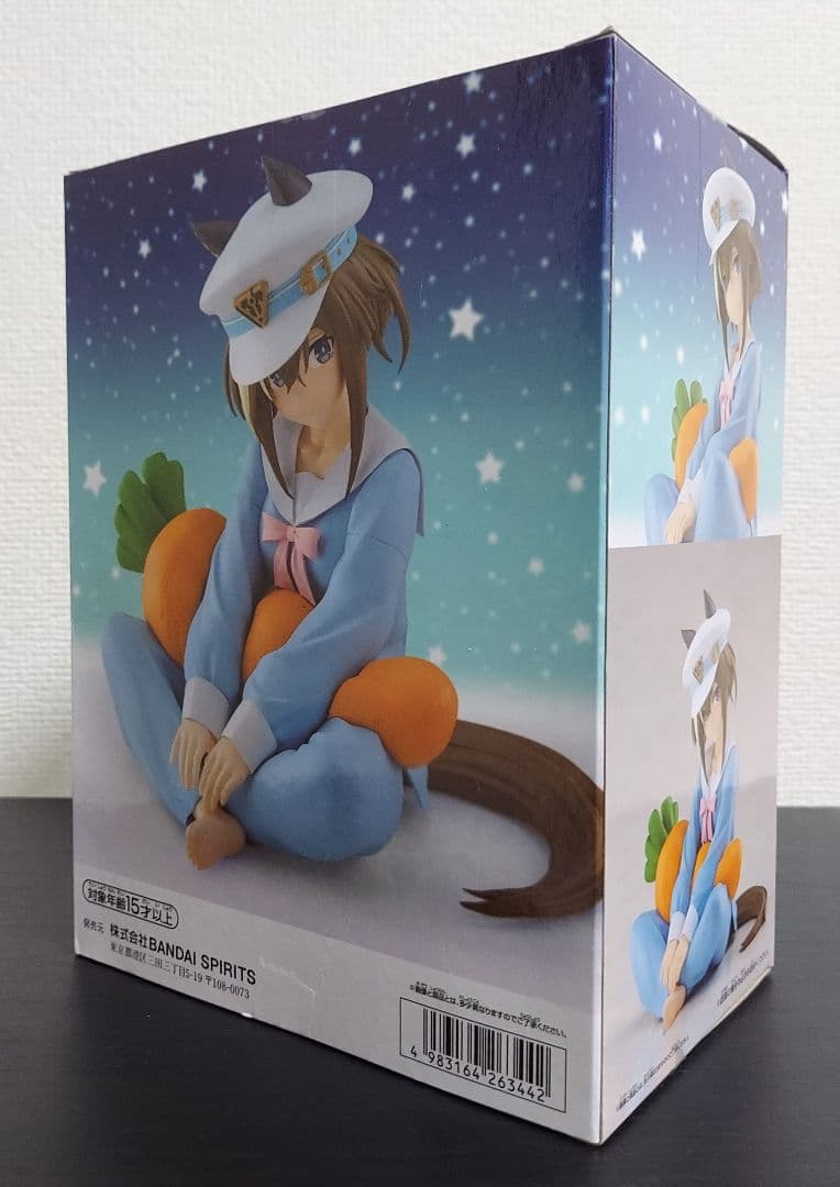 【未開封7開封2】Relax Time ウマ娘プリティーダービー 全9種類セット