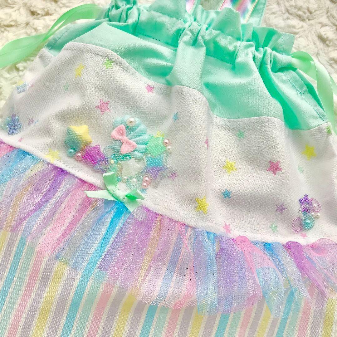 FantasyBox　ファンタジーボックス　ゆめかわ　シャカシャカ　シェイカー