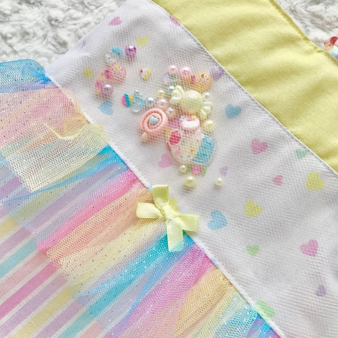 FantasyBox　ファンタジーボックス　ゆめかわ　シャカシャカ　シェイカー