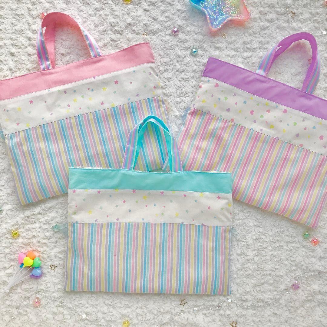 FantasyBox　ファンタジーボックス　ゆめかわ　シャカシャカ　シェイカー