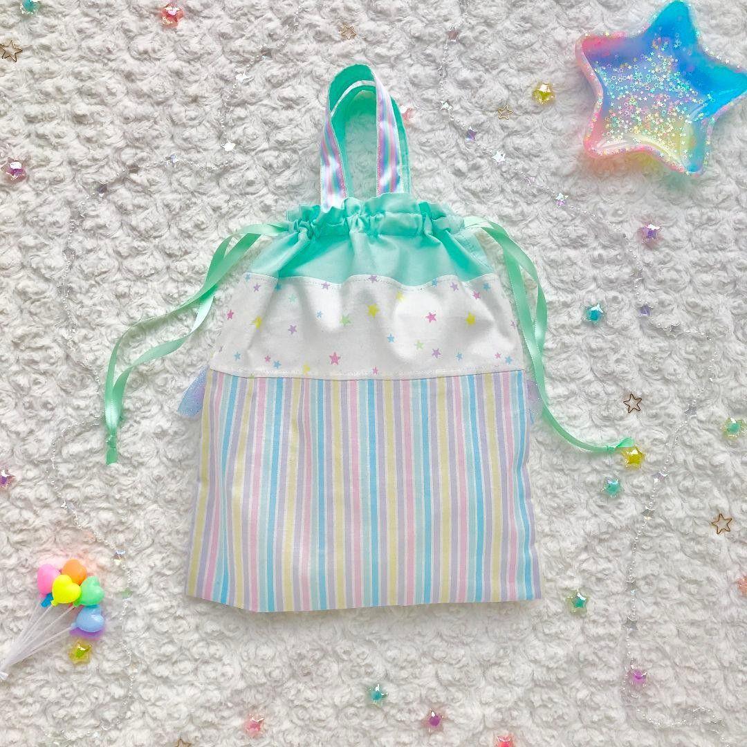 FantasyBox　ファンタジーボックス　ゆめかわ　シャカシャカ　シェイカー