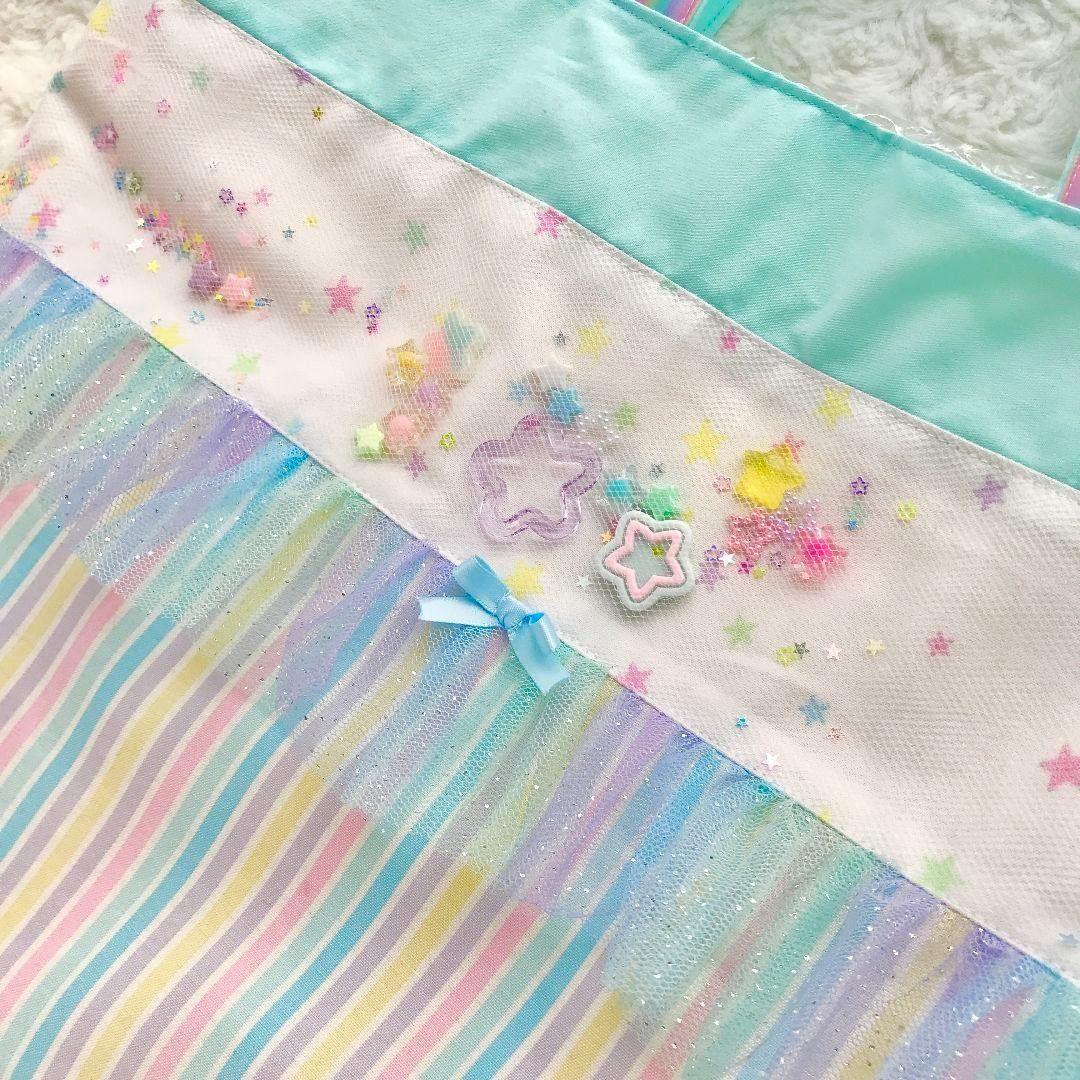 FantasyBox　ファンタジーボックス　ゆめかわ　シャカシャカ　シェイカー