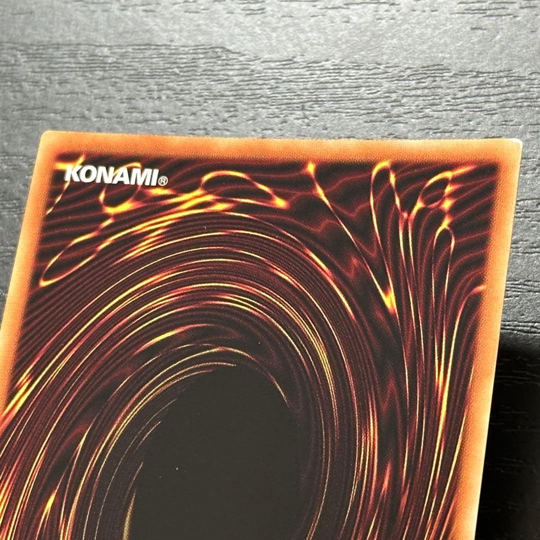 遊戯王 白の聖女エクレシア プリズマ 日版