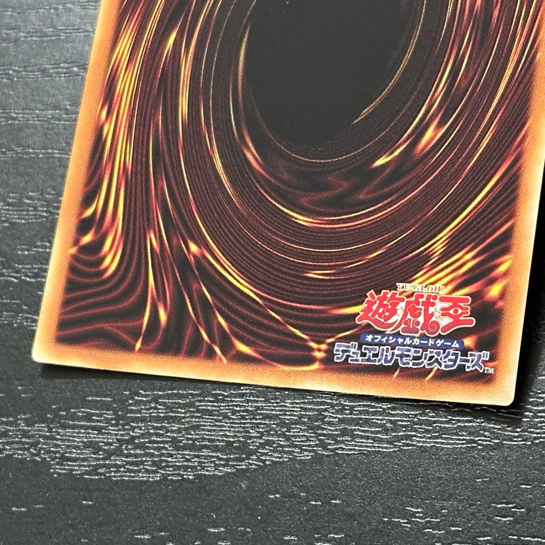 遊戯王 白の聖女エクレシア プリズマ 日版