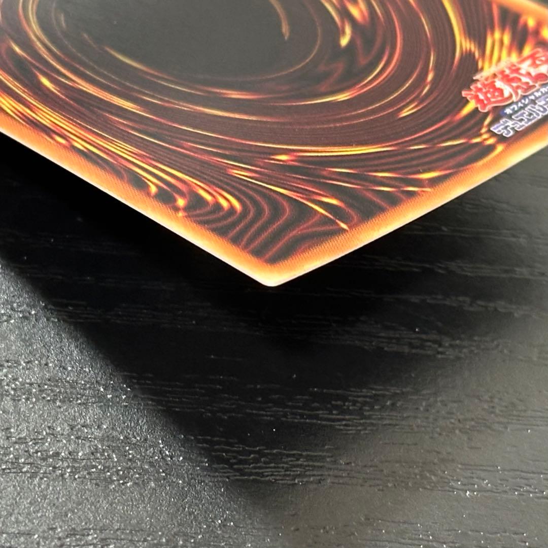 遊戯王 白の聖女エクレシア プリズマ 日版