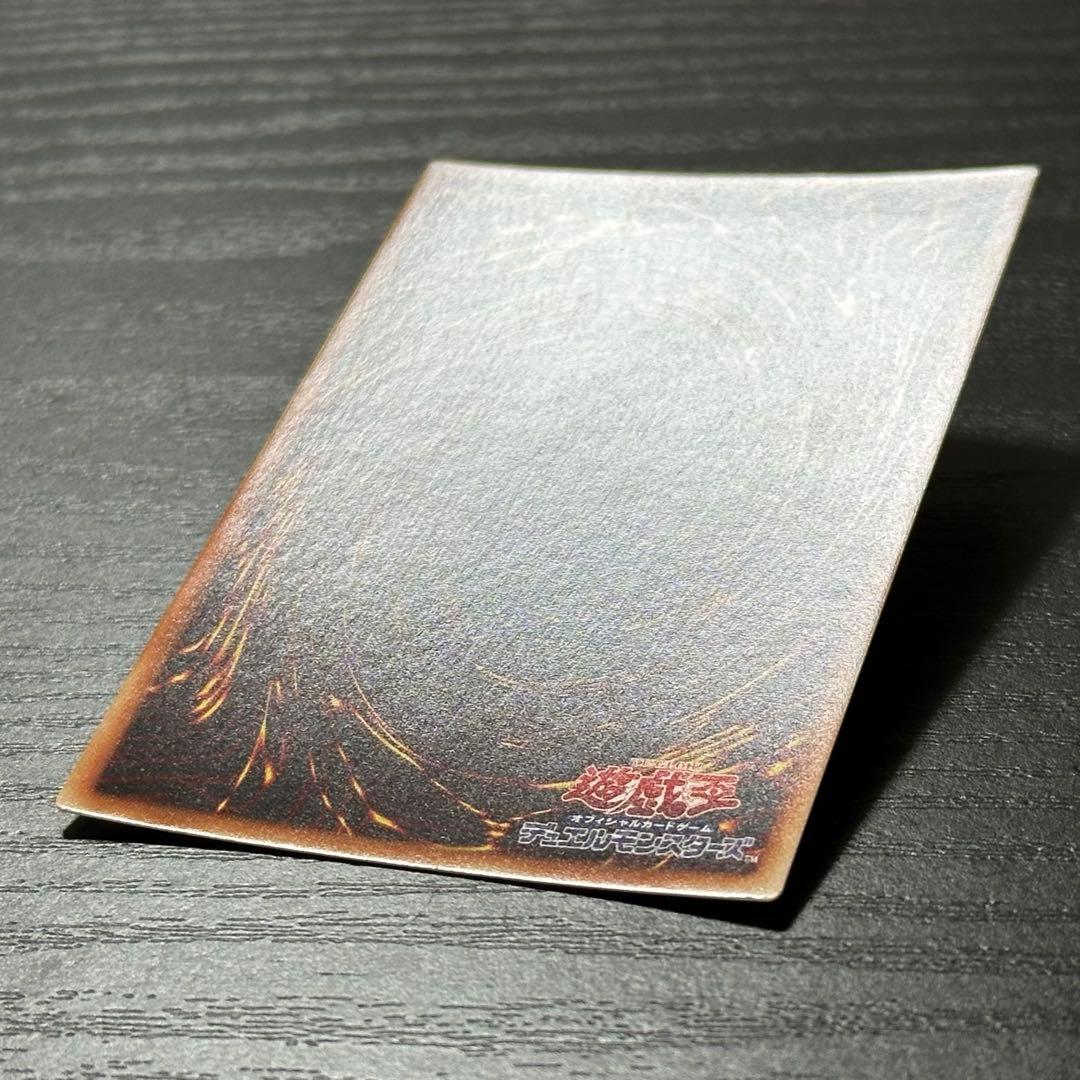 遊戯王 白の聖女エクレシア プリズマ 日版