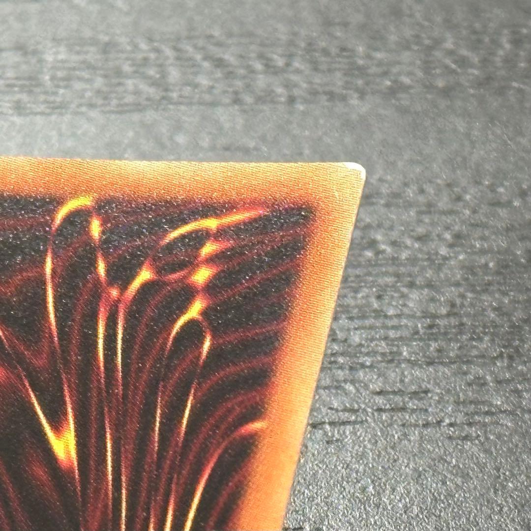 遊戯王 白の聖女エクレシア プリズマ 日版