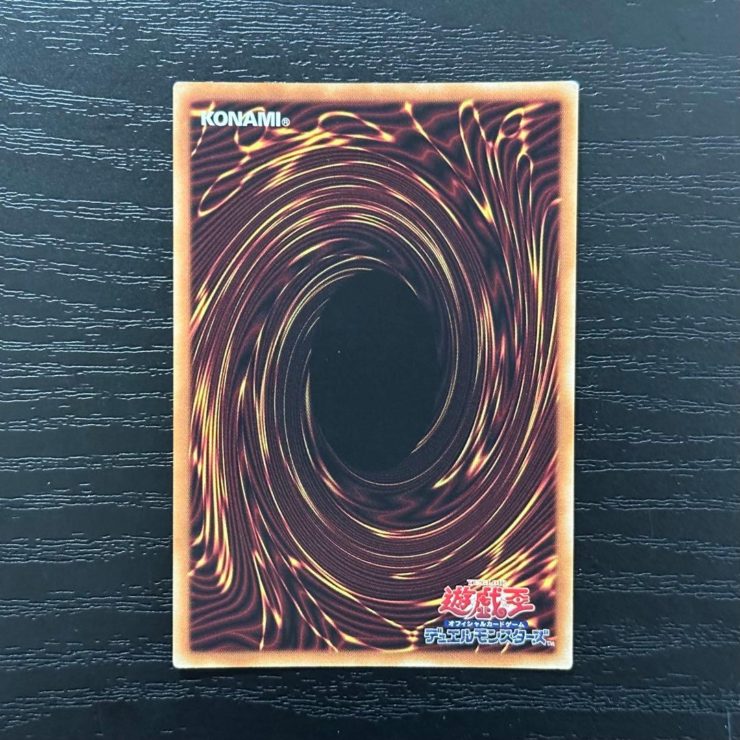 遊戯王 白の聖女エクレシア プリズマ 日版