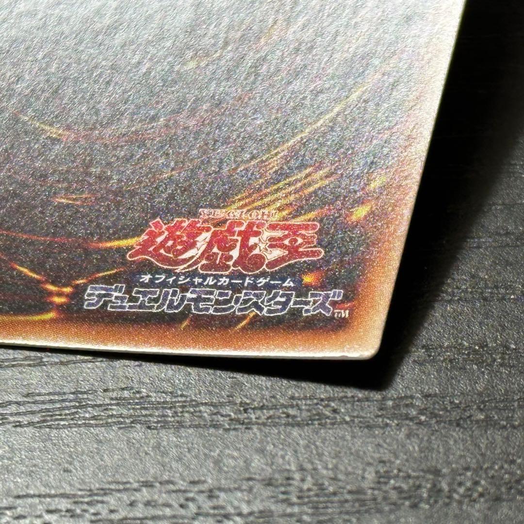 遊戯王 白の聖女エクレシア プリズマ 日版