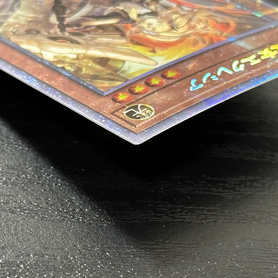 遊戯王 白の聖女エクレシア プリズマ 日版