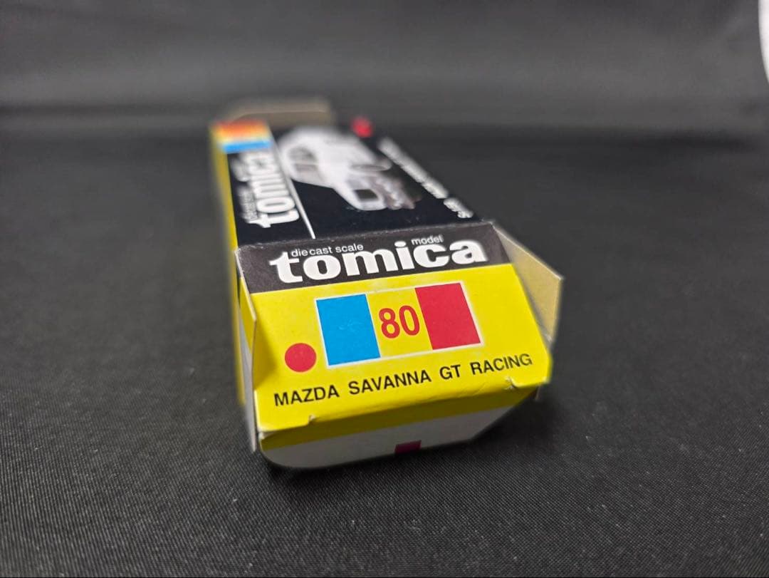 トミカ黒箱80マツダサバンナGTレーシング