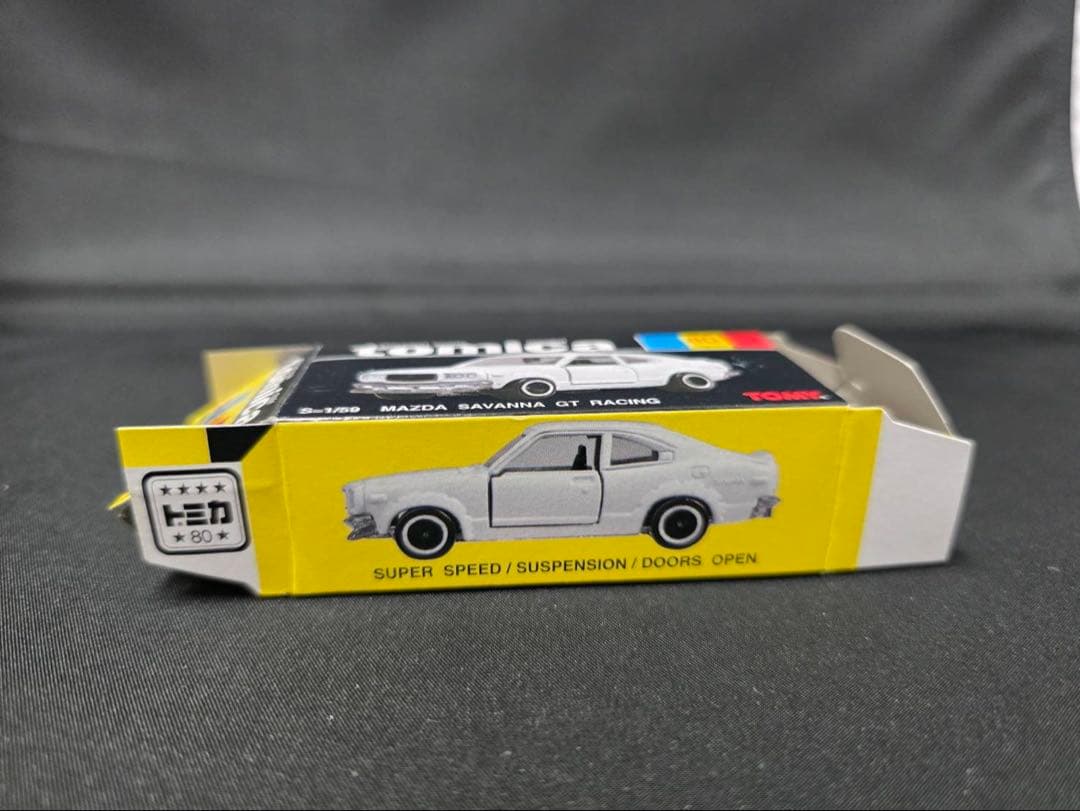 トミカ黒箱80マツダサバンナGTレーシング