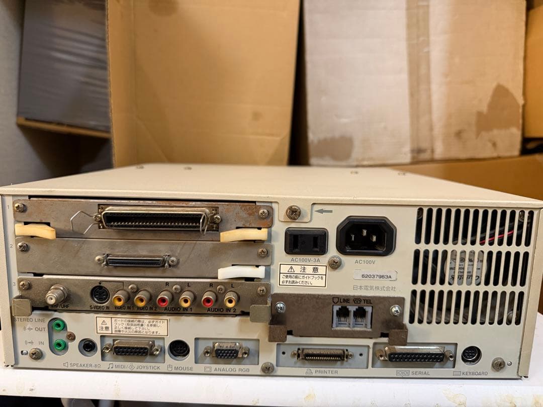 PC-9821Cx13 MIDIサブボード搭載