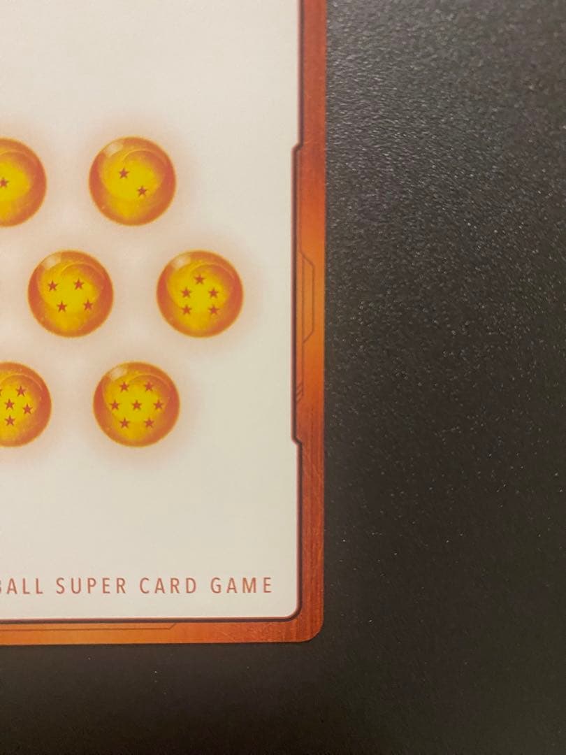 ドラゴンボールフュージョンワールド　E-32 神龍 エナジーマーカー