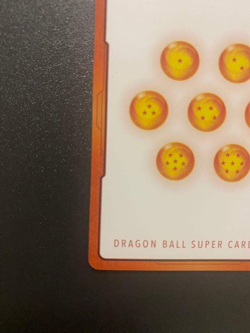 ドラゴンボールフュージョンワールド　E-32 神龍 エナジーマーカー