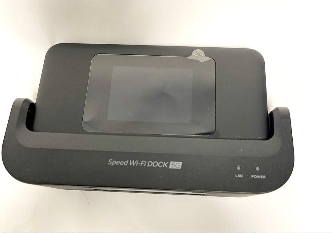 Speed Wi-Fi DOCK 5G 01 ブラック