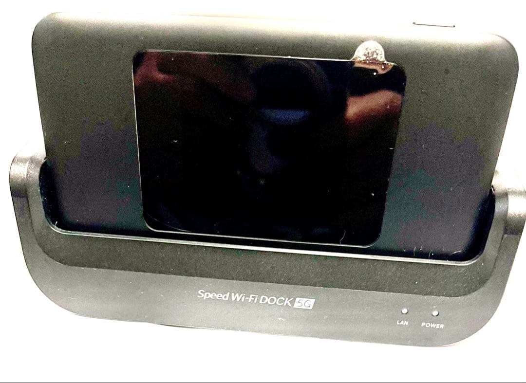Speed Wi-Fi DOCK 5G 01 ブラック