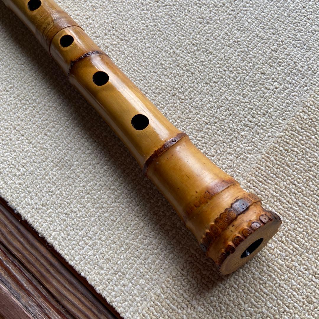 245尺八一尺五寸管　昇成？三印