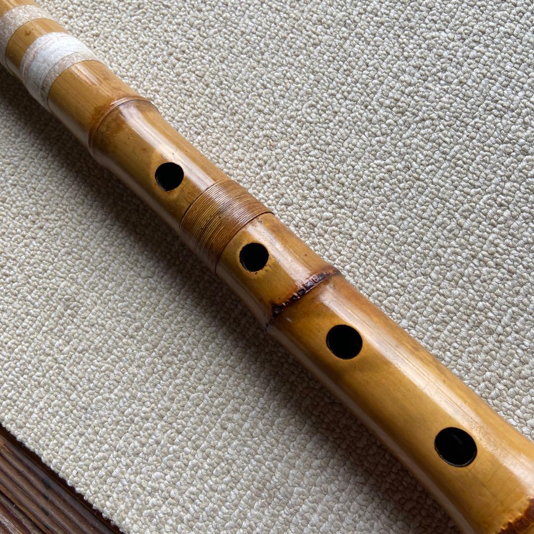 245尺八一尺五寸管　昇成？三印