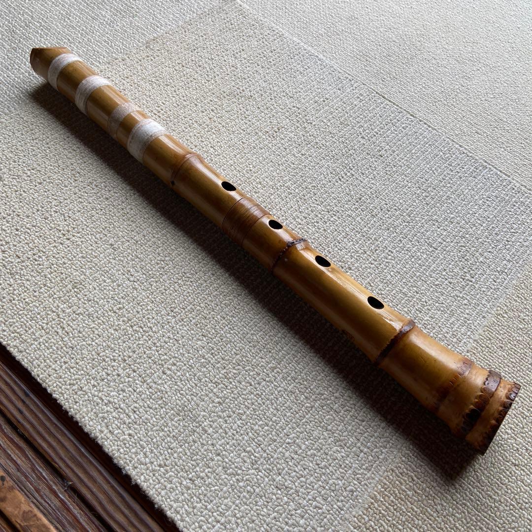 245尺八一尺五寸管　昇成？三印