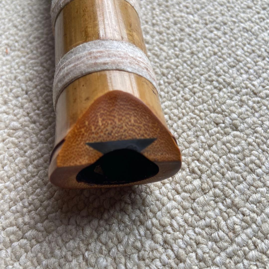 245尺八一尺五寸管　昇成？三印