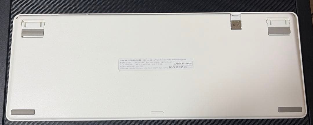 Lofree FLOW lite jisホワイトキーボード 本体