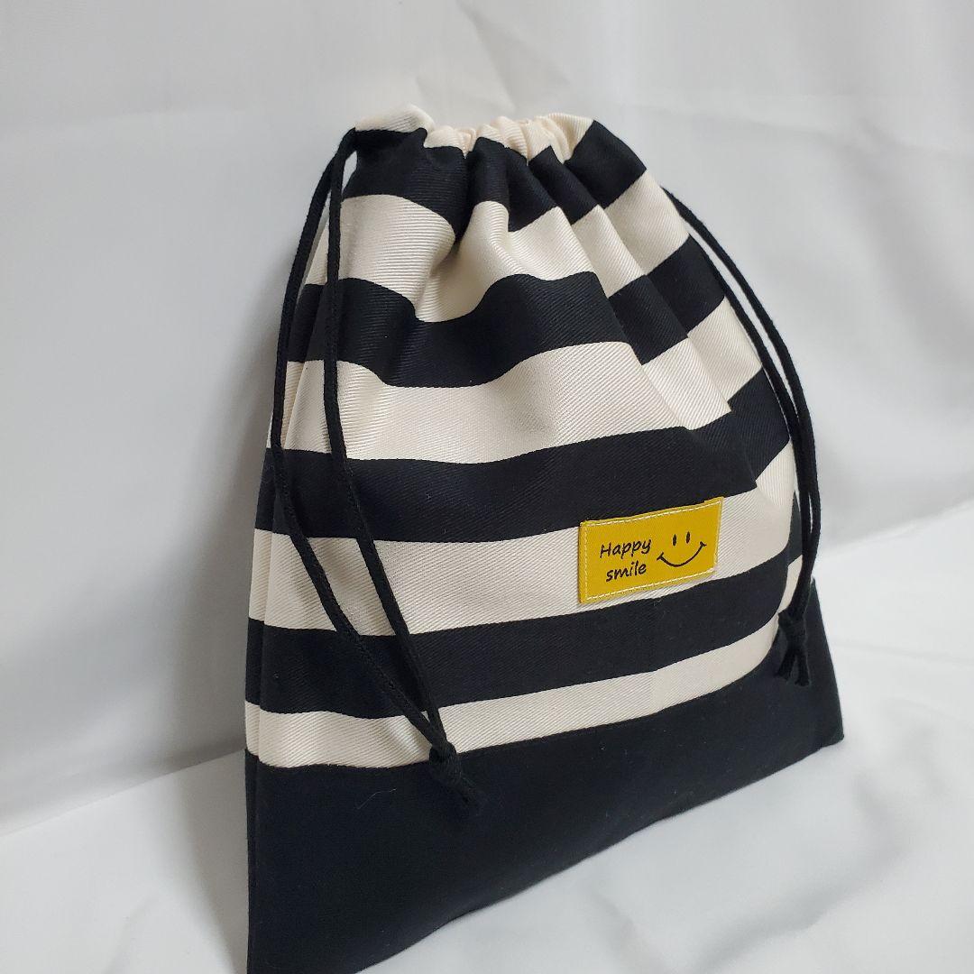 入園入学セット　ボーダー　かっこいい　おしゃれ　お名前　男の子　女の子