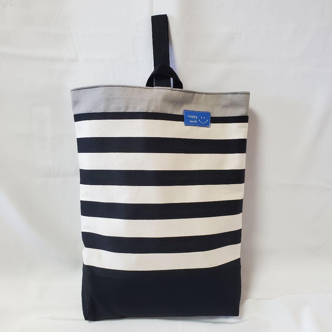 入園入学セット　ボーダー　かっこいい　おしゃれ　お名前　男の子　女の子