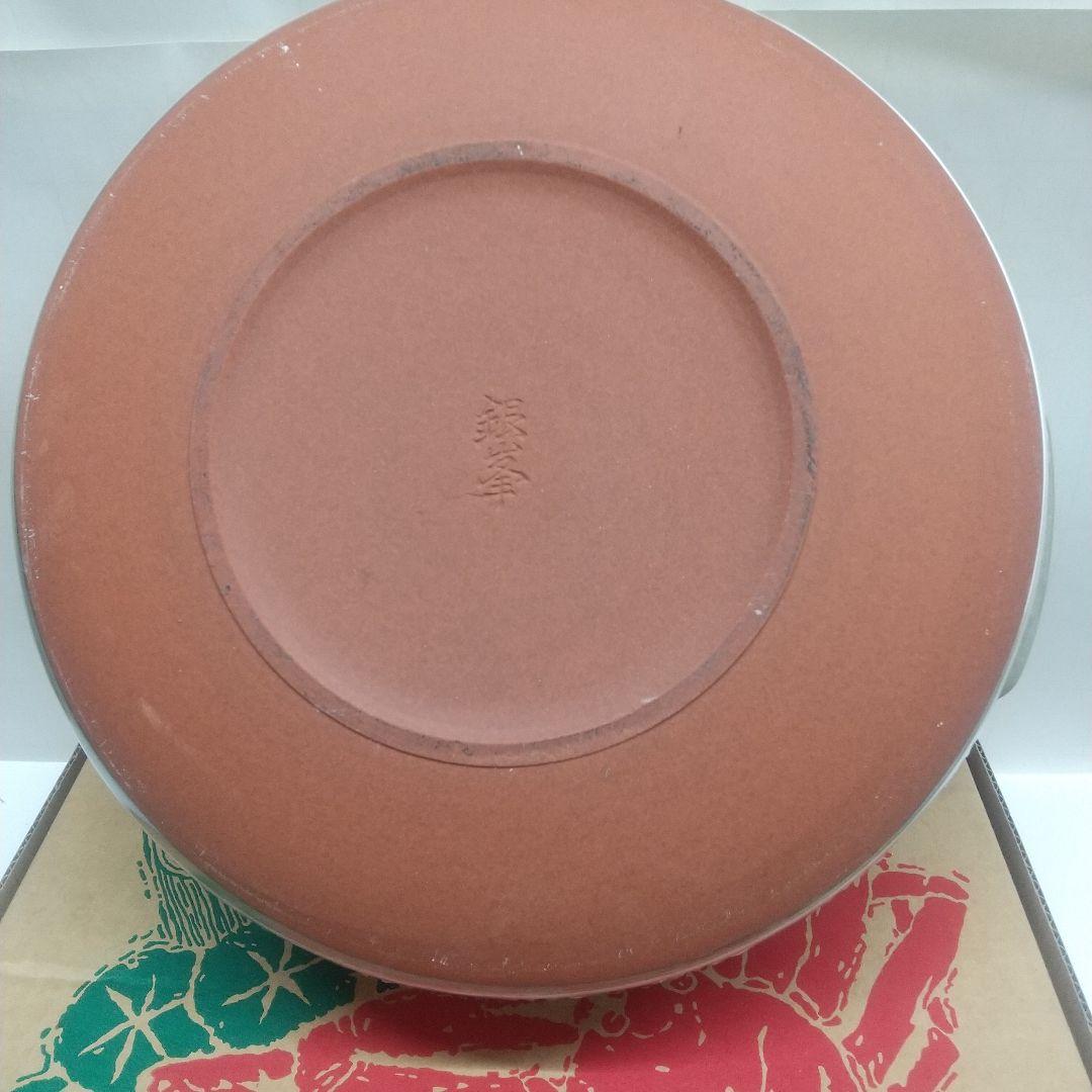 銀峯花三島土鍋(深鍋)10号 新品未使用品