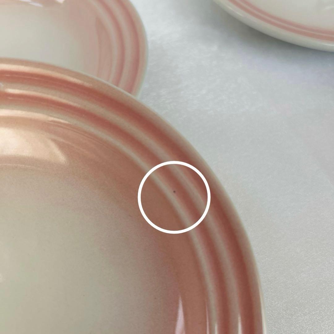 ルクルーゼ　プレート　15cm ４枚セット