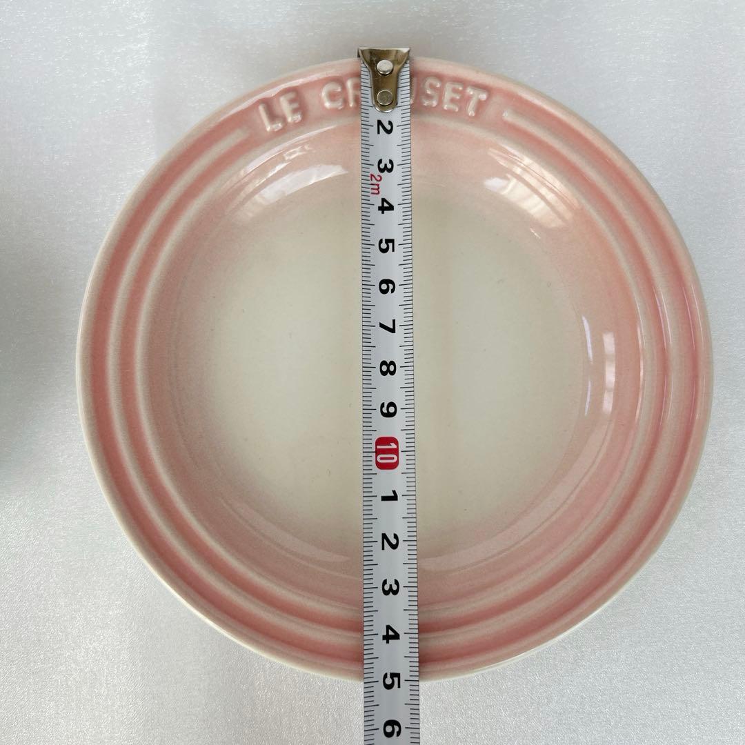 ルクルーゼ　プレート　15cm ４枚セット
