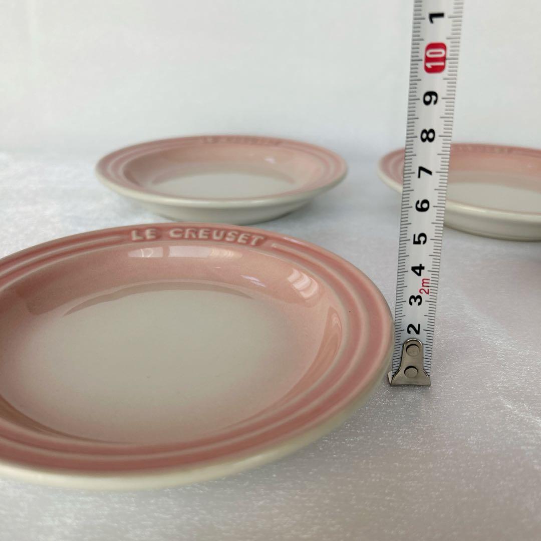 ルクルーゼ　プレート　15cm ４枚セット