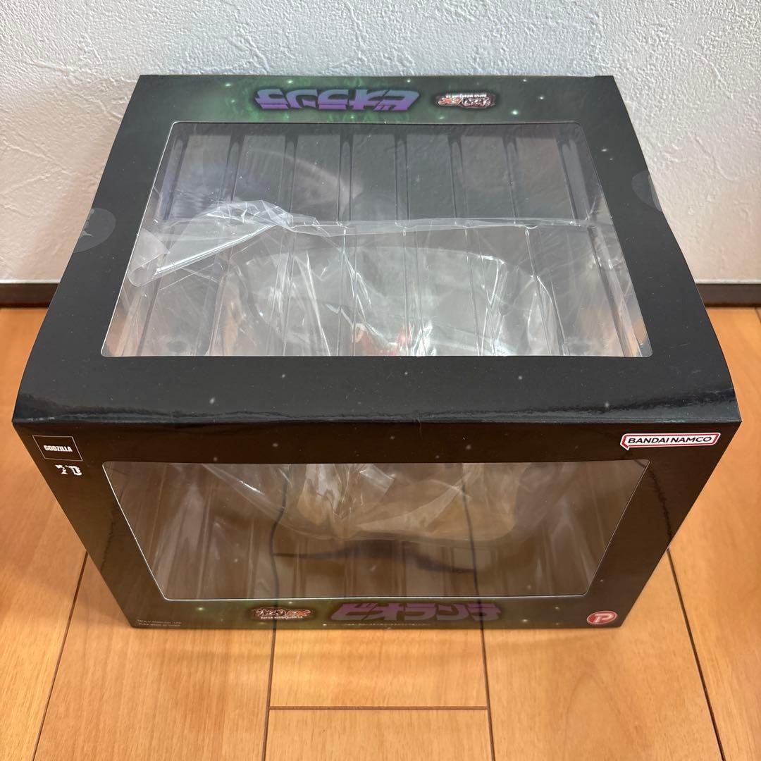 ビオランテ　フィギュア　激造EXシリーズ
