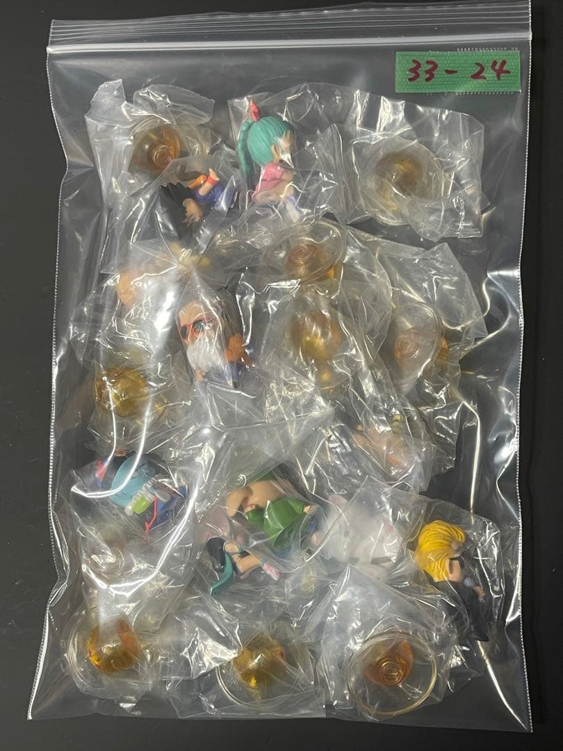 ドラゴンボール　キャラプッチ　1　全10種セット　未開封（管33-24）