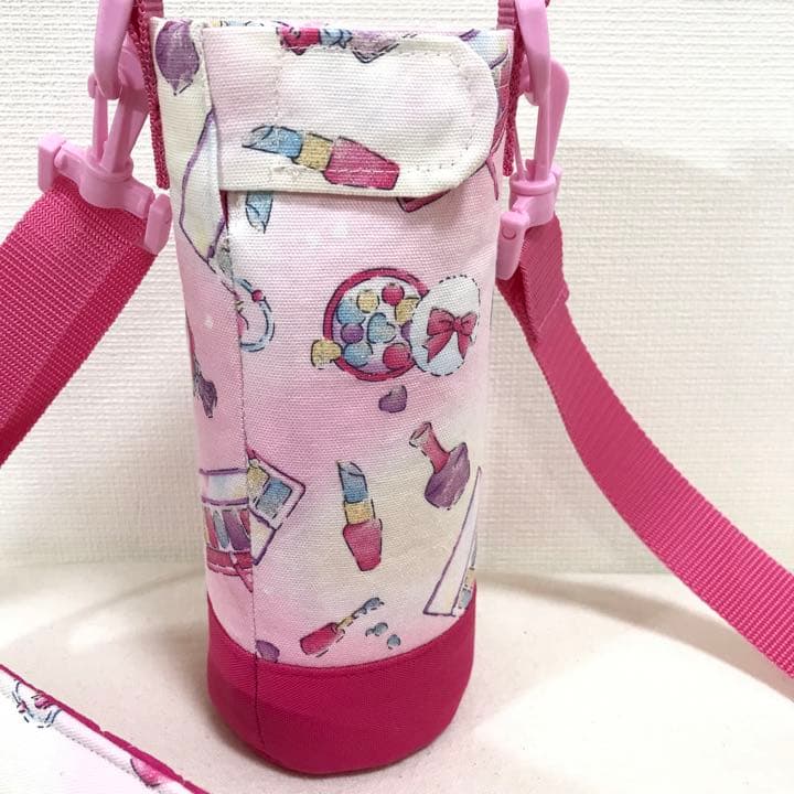 ハンドメイド　オーダー　水筒　カバー　コスメ