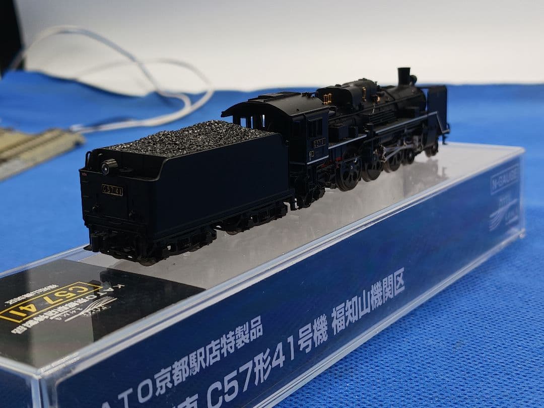 KATO 京都駅店特製品 C57形 41号機 福知山機関区