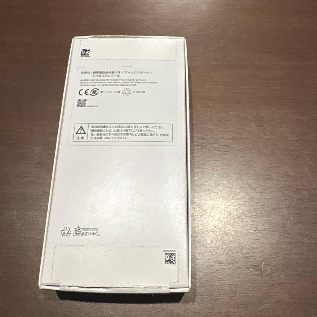 Samsung Galaxy A25 5G 本体 ブラック