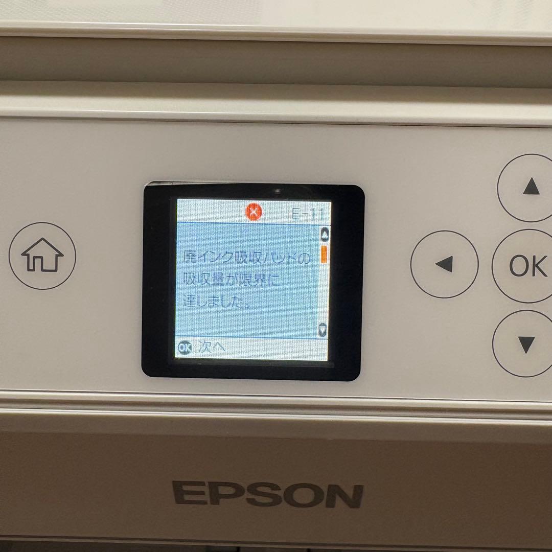 プリンター　ジャンク品