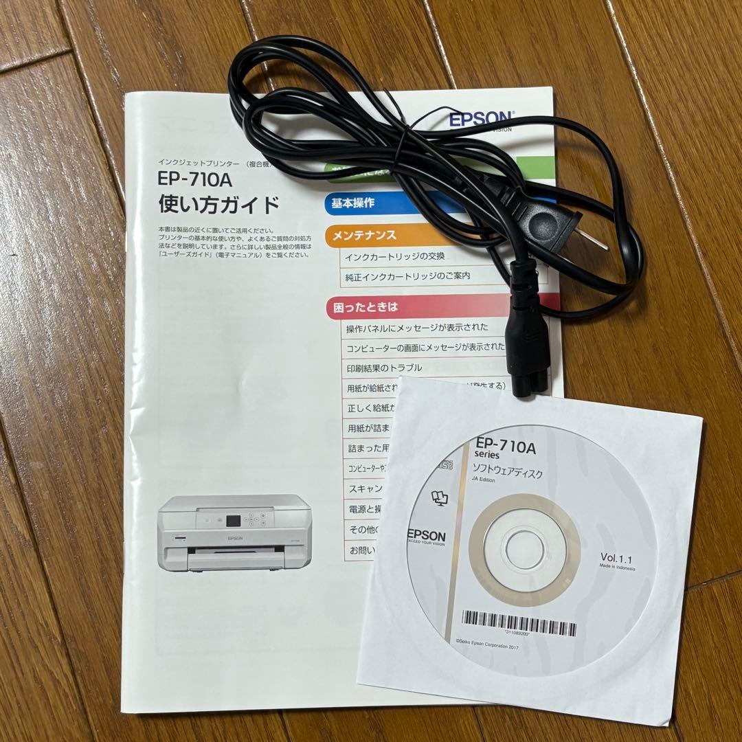 プリンター　ジャンク品