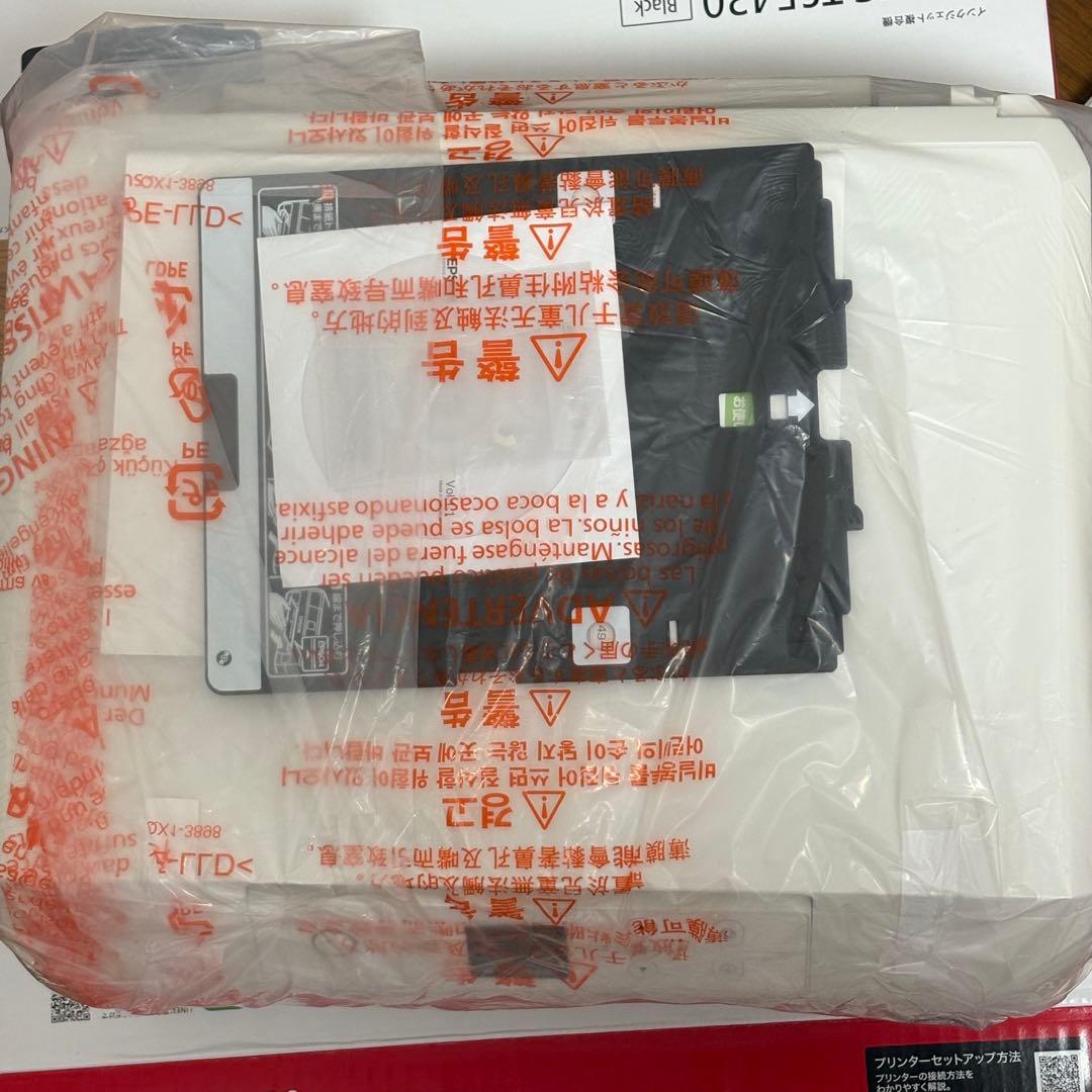 プリンター　ジャンク品