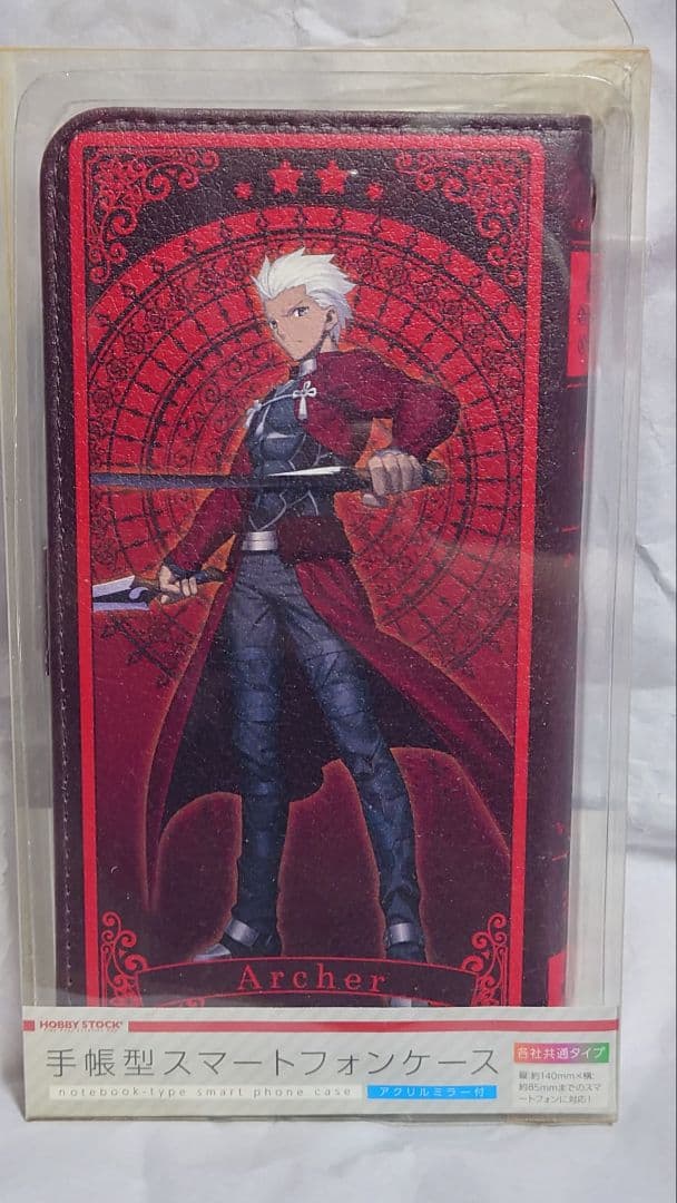 セット FGO きゃらぱす アーチャー エミヤ 手帳型スマホケース