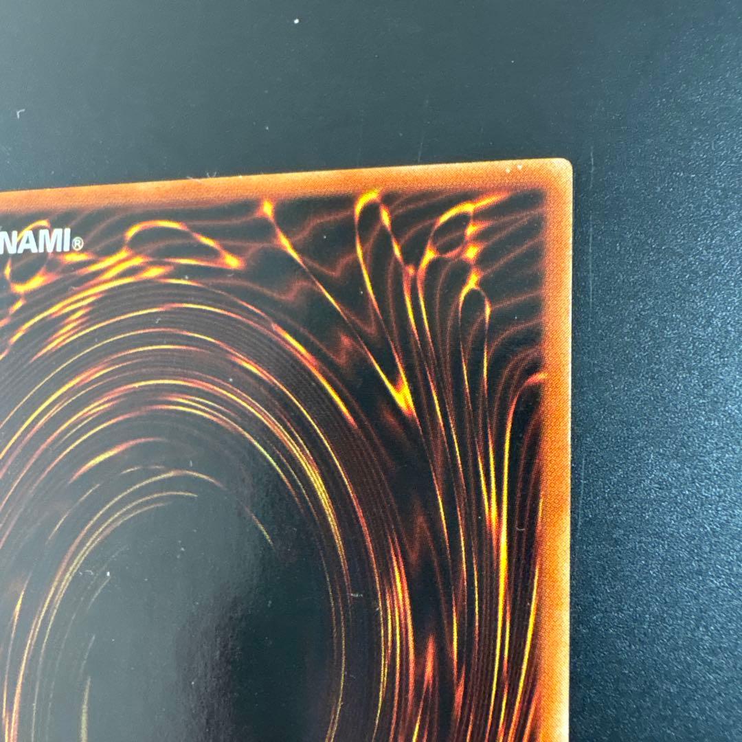 レッドアイズ・ブラックメタルドラゴン パラレル 遊戯王 デュエル