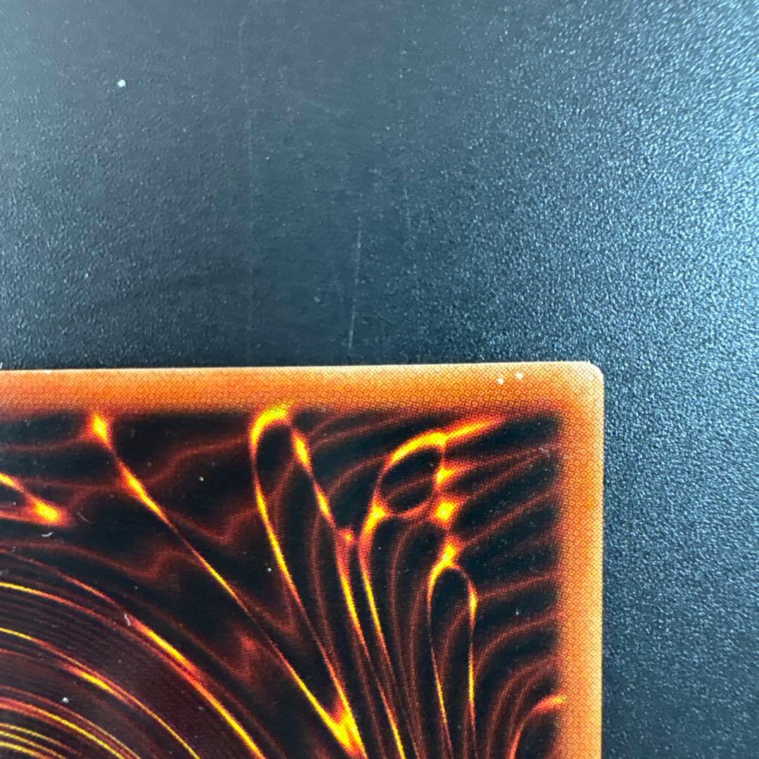 レッドアイズ・ブラックメタルドラゴン パラレル 遊戯王 デュエル