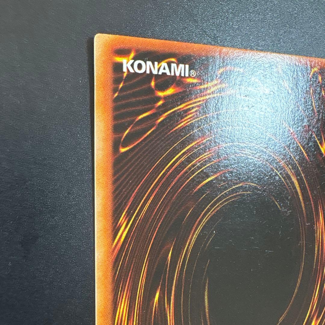 レッドアイズ・ブラックメタルドラゴン パラレル 遊戯王 デュエル