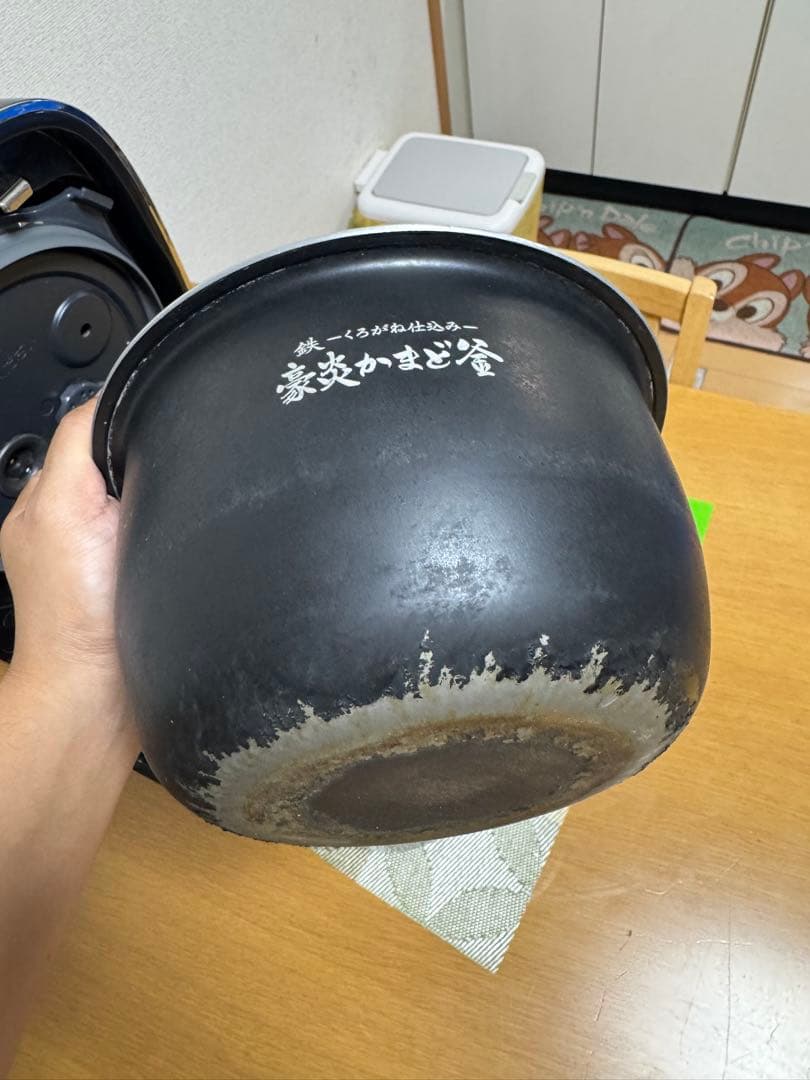 2021年製 象印「極め炊き」圧力IH炊飯器 NW-JW10 5.5合 動作品