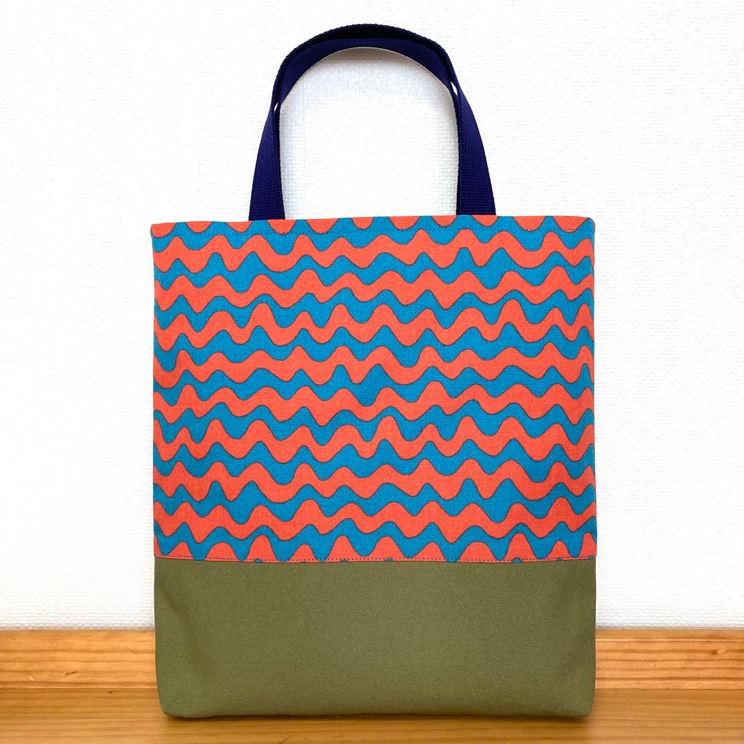 まめそら　レッスンバッグ 4点　体操着袋　2点　男の子